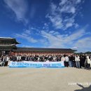 혜전대학교 이미지