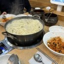 밀밭칼국수 이미지