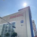 홈플러스 선부점 이미지