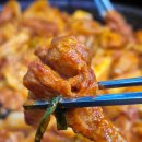 GS서충주프리미엄점 | 서충주 주덕 구봉산닭갈비 내돈내산 후기