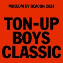 이음안경 이미지