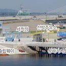 마리나주유소 이미지