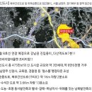 화성프라자 이미지