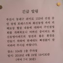 삼정과일 이미지