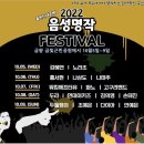 금빛농산물 이미지