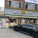 양주 덕정 옥정 후광효과? 백석 이야기