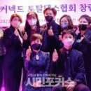 (주)포커스엔터테인먼트