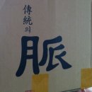 한산켄넬 이미지