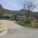 만산고을펜션 이미지