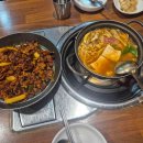 양옥마을회관 이미지
