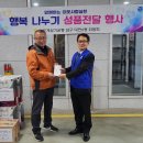 대연6동행정복지센터 이미지