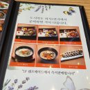 외식일번가 이미지