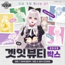 정산카 이미지