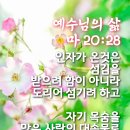 제일열쇠 이미지