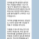 하브루타청소년교육연구소 이미지