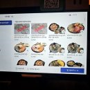 레몬비 부산범표어묵점 | 부산 연어와 방어, 새우 해산물 요리와 다양한 메뉴가 있는 지새우다 서면점에 방문했어요