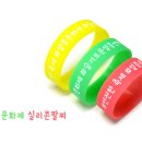 ICHEON170 네이버블로그