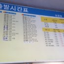 봉식이놀이터 이미지
