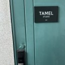 타멜스튜디오
