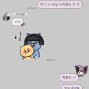 옴팡지게 먹는 일상