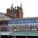 제일가설 이미지