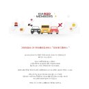 세진자동차서비스 이미지