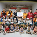 청도소방서 이미지