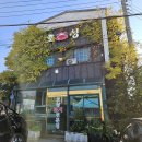 만호호성식당 | [만호 호성식당] 평택 포승 꽃게탕 맛집 간장게장, 양념게장까지 맛볼 수 있는 곳!