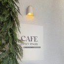 동탄센트럴파크 인라인스케이트장 | 경기 화성 동탄 센트럴파크 근처 감성 디저트 카페 맛집 - 스위트핑거