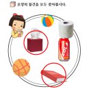 주식회사 산수 이미지