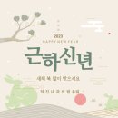 덕진내과의원 이미지