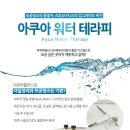 퍼스트원메디칼코리아 네이버블로그