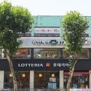구의역(2) 이미지
