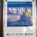 우레정 이미지