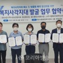 행신4동 행정복지센터 이미지