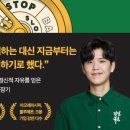 Lucky Draw(럭키드로우) 이미지