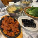 어진어묵 | 전주 1박2일