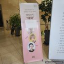 (1기) 내몸의 파워-『줌바댄스』 | [클럽창비 2기_대화] 황정은 북토크 : 연결되는 마음을 위하여