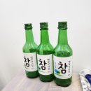 영주회식당 이미지