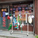 DH086 이미지
