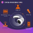 에스알산업개발주