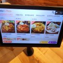 신기역 | 이대맛집/신기역점심_ 피자와 파스타가 맛있는 파스타리코!