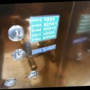참나무본가 이미지