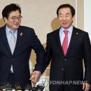 수퍼스프링 이미지
