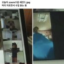 최수정미용실 이미지