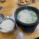 해움공인중개사사무소 이미지