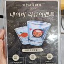 제주 현지인이 인정한 서귀포올레시장맛집 기운네흑돼지 방문 솔직 후기