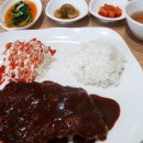 최선다찬 네이버블로그