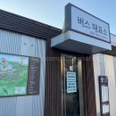 럭키렌탈 이미지