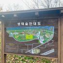 묵곡 이미지